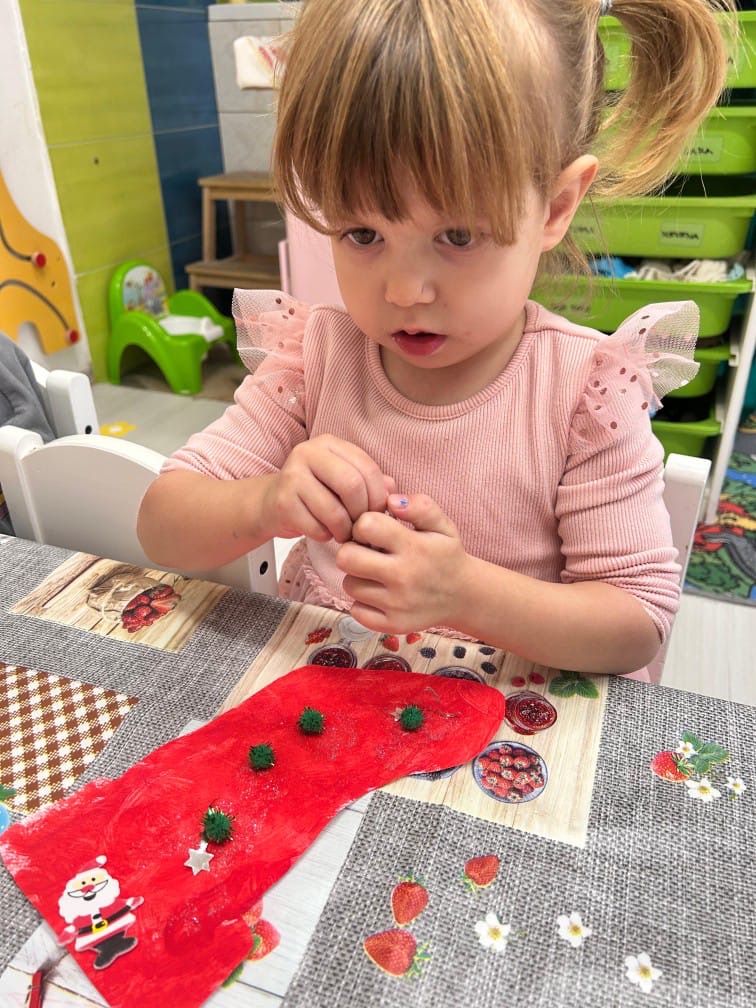 Dječji vrtić Šareni leptirić Solin